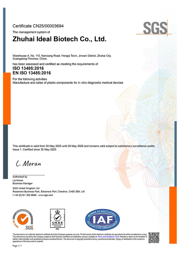 ISO 13485:2016 certificate